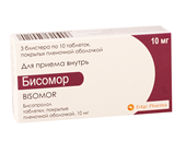 бисомор таб ппо 10мг n30 фото
