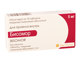 бисомор таб ппо 5мг 30 фото