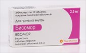 бисомор таб ппо 2,5мг n30 фото
