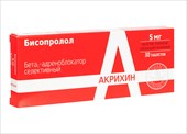 бисопролол-акрихин таб ппо 5мг n30 фото