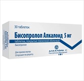 бисопролол-алколоид таб ппо 5мг n30 фото