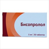 бисопролол-озон таб ппо 5мг n30 фото