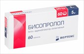 бисопролол-вертекс 5 мг 60 табл фото