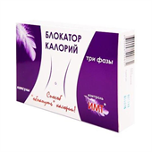 блокатор калорий фаза 2 таб 440мг 40 фото