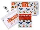блокатор вирусов и бактерий семейный фото