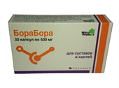 борабора 30 капс фото