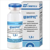 цефурус пор для р-ра для в/в и в/м введ 1500мг фл 1 плюс раств-ль фото