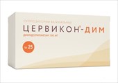 цервикон-дим 100 мг 25 суппозитории вагинальные фото