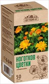 цветущий луг календула кальта цветки фильтр-пак n20 фото