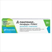д-пантенол-нижфарм плюс крем для наруж примен 5% 30г фото