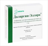 даларгин-эллара лиофилизат для приготовления раствора для в/в и в/м введения 1мг n10 фото