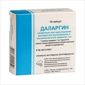 даларгин лиофил для р-ра для в/в и в/м введ 1мг n10 фото