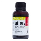 деготь березовый ж-ть д/наруж примен 50г фото