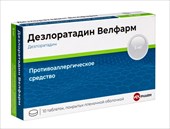дезлоратадин велфарм таб ппо 5мг n10 фото