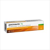 диклофарм гель 1% 50 г фото
