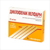 диклофенак-велфарм р-р для в/м введ 25мг/мл 3мл n5 фото