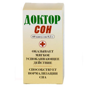 доктор сон 60 капс фото
