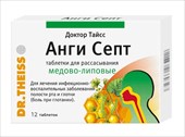 доктор тайсс анги септ таблетки для рассасывания 12 мед-липа фото
