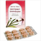 доктор тайсс эхинацеи таб для рассас 60г фото