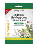 доктор тайсс леденцы от кашля 75г вит с швейц травы мед фото