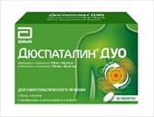 дюспаталин дуо таблетки ппо 135мг плюс 84,43мг n30 фото