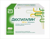 дюспаталин капсул с пролонг высвоб 200мг n60 фото