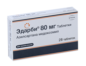 эдарби таб 80мг 28 фото