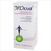 экоклав пор для сусп для внутр 312,5мг/5мл фл 25г фото