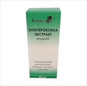 элеутерококк экстракт фл 50мл фото