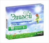 элизей 5 мг 10 табл фото