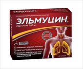эльмуцин капсул 300мг 20 фото