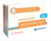 энтерофурил 100 мг 30 капс фото