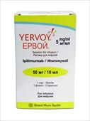ервой раствор для инфузий 5 мг/мл 10,7 мл 1 фл фото