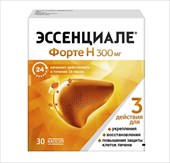 эссенциале форте н 30 капс фото