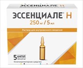 эссенциале н раствор для инъекций 5 мл 5 амп фото