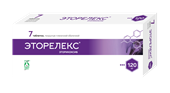 эторелекс таб ппо 120мг n7 фото
