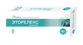 эторелекс таб ппо 60мг n28 фото