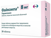 файкомпа таб ппо 8мг 28 фото