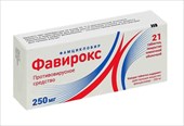 фавирокс таб ппо 250мг n21 фото