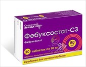 фебуксостат-сз таб ппо 80мг n30 фото