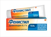 фенистил гель для наружн примен 0,1% 50г фото