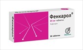 фенкарол 25 мг 20 табл фото