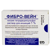 фибро-вейн р-р для в/в введ 1% амп 2мл 5 std pharmaceutical products ltd  фото