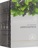 фиточай фитоконтроль иммуно 1,5г n20 фото