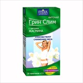 фиточай грин слим 30 жасмин фото