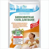 фитокосметик санаторий дома соль для ванн бишофитная 530г для сниж веса фото