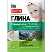 фитокосметик сокровища родного края глина 75г изумрудная кавказская фото