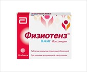 физиотенз таб ппо 0,4мг 28 фото
