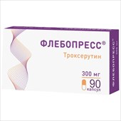 флебопресс капсул 300мг 90 фото