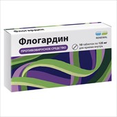 флогардин таб ппо 125мг n10 фото